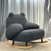 WEZHO Bear Hug Rocking Lazy Sofa
