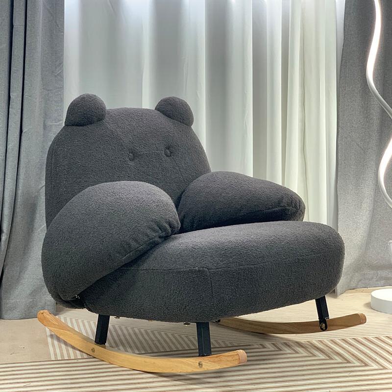 WEZHO Bear Hug Rocking Lazy Sofa