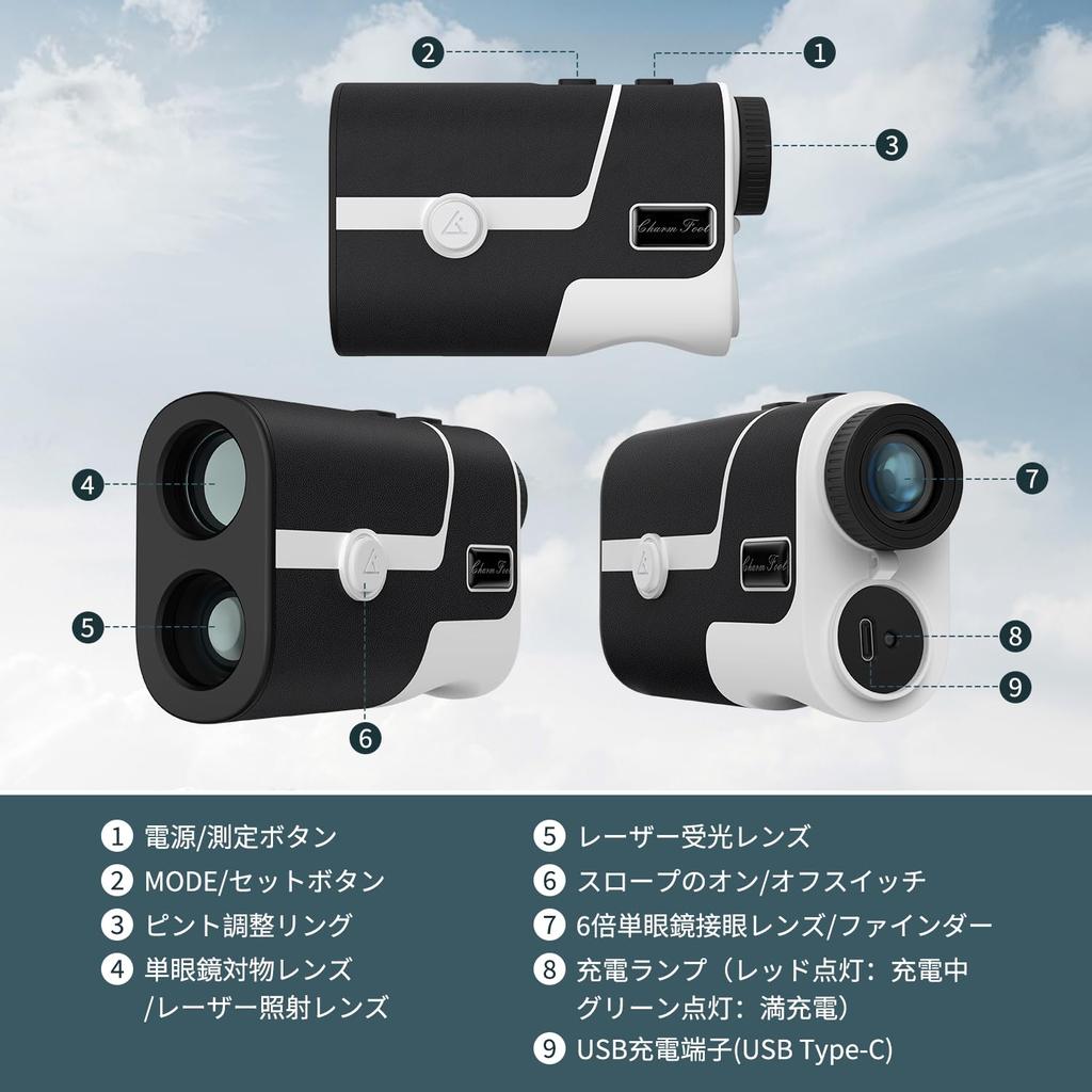 Charm Foot SH005 Golf Laser Distance Ultra 1093yd Измерение расстояния Высокопрозрачный 6x Оптический Измерение разницы высот Уклон Блокировка штифта