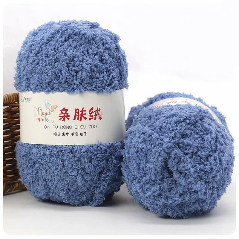 50 г/упаковка пряжи синель мягкая тонкая коралловая бархатная пряжа для полотенец для вязания крючком пряжа для ручного вязания крючком свитера своими руками куклы