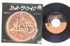 7-дюймовая пластинка AWB Cut The Cake Person To Person P1388A ATLANTIC 1975 Япония SoulFunk Б/у