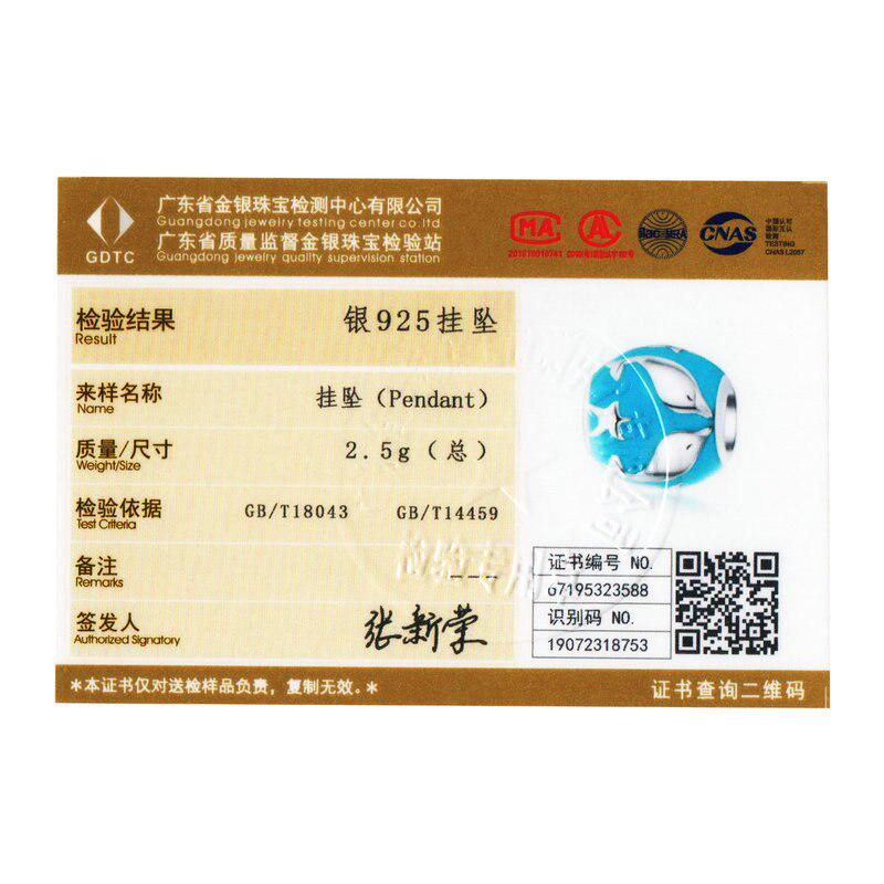 BAMOER Whale Dolphin Shark Charm 925 Sterling Silver Fit Original Bracelet Original Design Jewelry