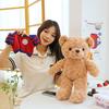 Свитер Плюшевая кукла мишка Большая игрушка для обнимания Успокаивающий мишка Коричневый мишка Подарок на День святого Валентина