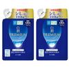 Hada Labo Shirojun Premium Лечебный Проникающий Отбеливающий Сменный Блок 170 мл x 2 Пакета [Оптовая Покупка] Лосьон, Увлажняющий, [Квази-лекарственный]