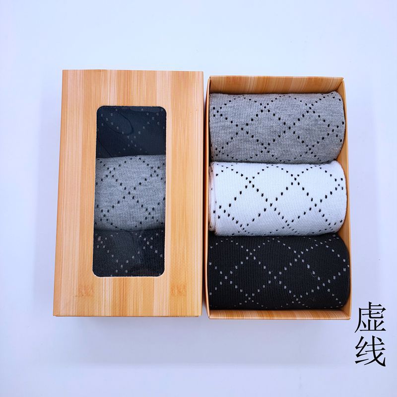 3 пары мужских носков в подарочной коробке, простые однотонные хлопковые носки до середины икры на все сезоны, деловые повседневные мужские носки из полиэстера и хлопка