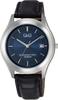 Citizen Аналоговые 10 АТМ Водонепроницаемые Кожа Дата Темно-синий Черный Q&Q Мужские Наручные часы, Устойчивые, Ремешок, Дисплей, Циферблат, W478-302,