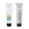 Daily Aroma Japan Kochi Prefecture Yuzu and Setouchi Lemon Hand Cream, 75g (Set of 2) - Part of the Japanese Citrus Hand Cream Series