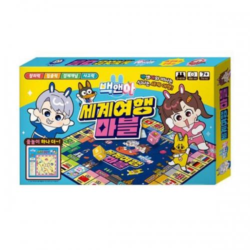 Издательство Haksan Мир Путешествий Бэк и А Игра в Шашки