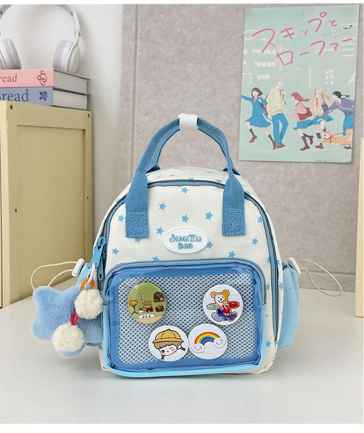 The Schoolbag Is High-value, Two-dimensional, Fresh and Cute, Light In Pain