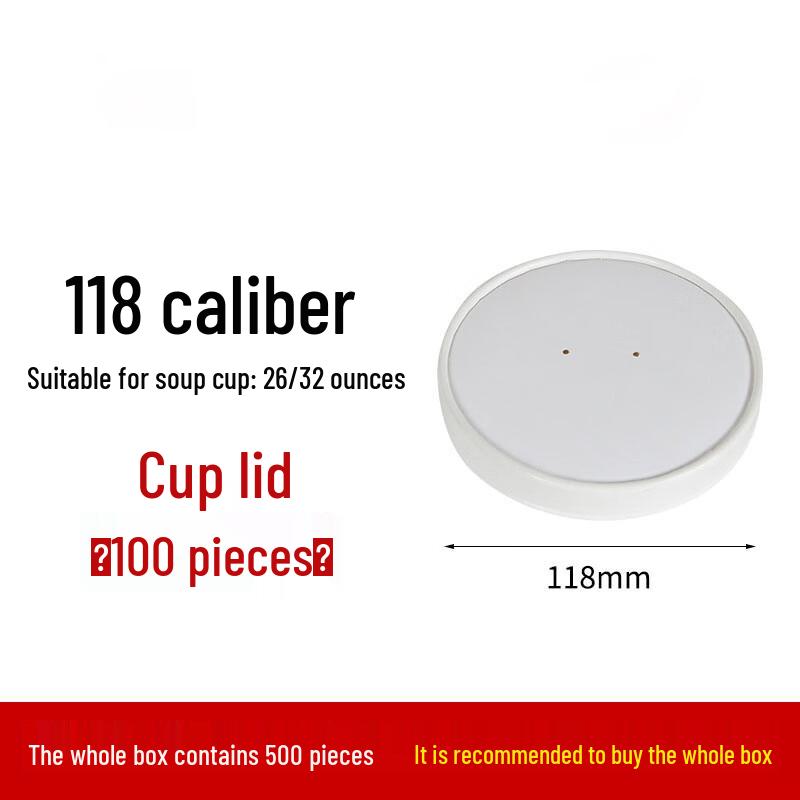 Одноразовые бумажные тарелки, суповые чашки и крышки Leyongtu