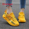 Men's Sports Shoes Fashion Breathable Wear-resistant Running Shoes