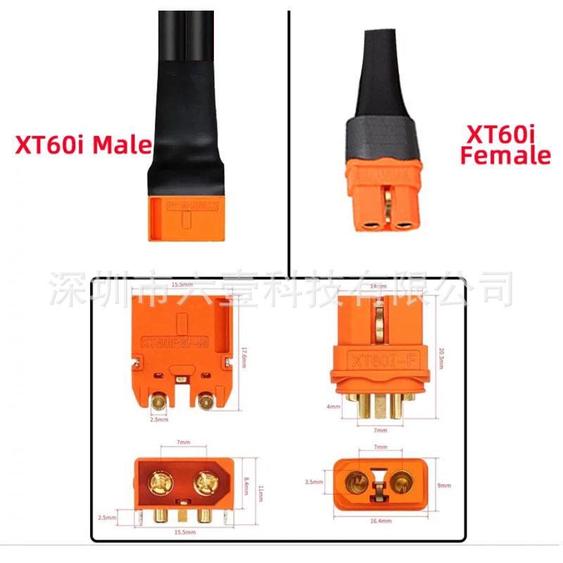 Удлинительный кабель XT60IF Папа и Мама, 12AWG, Двойные Черные Параллельные Провода для Подключения Мобильных Энергоблоков