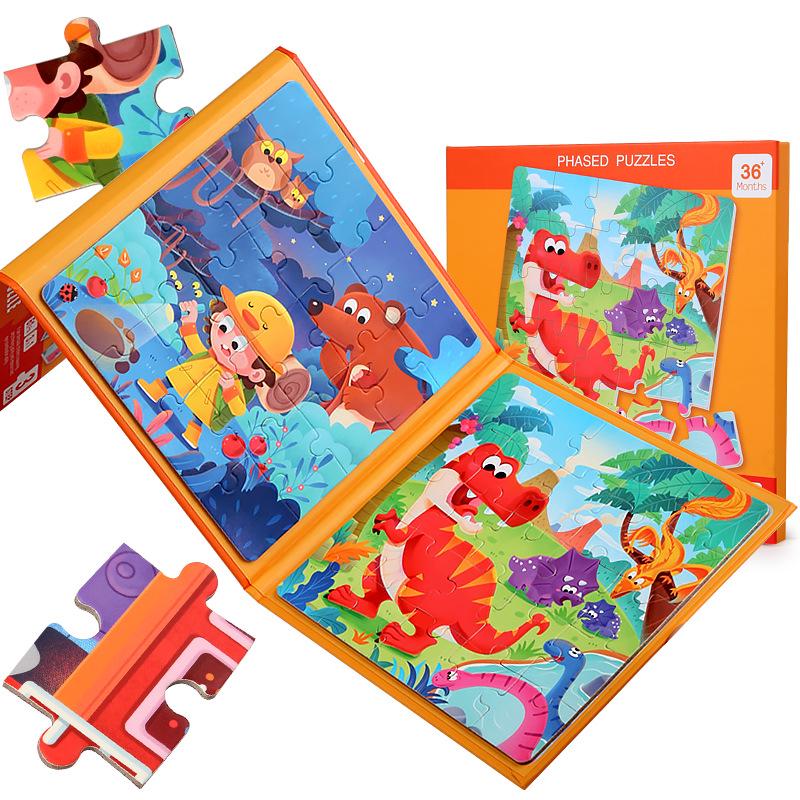 Magnetic Puzzle Set - Educational Toy for Children Aged 2-6