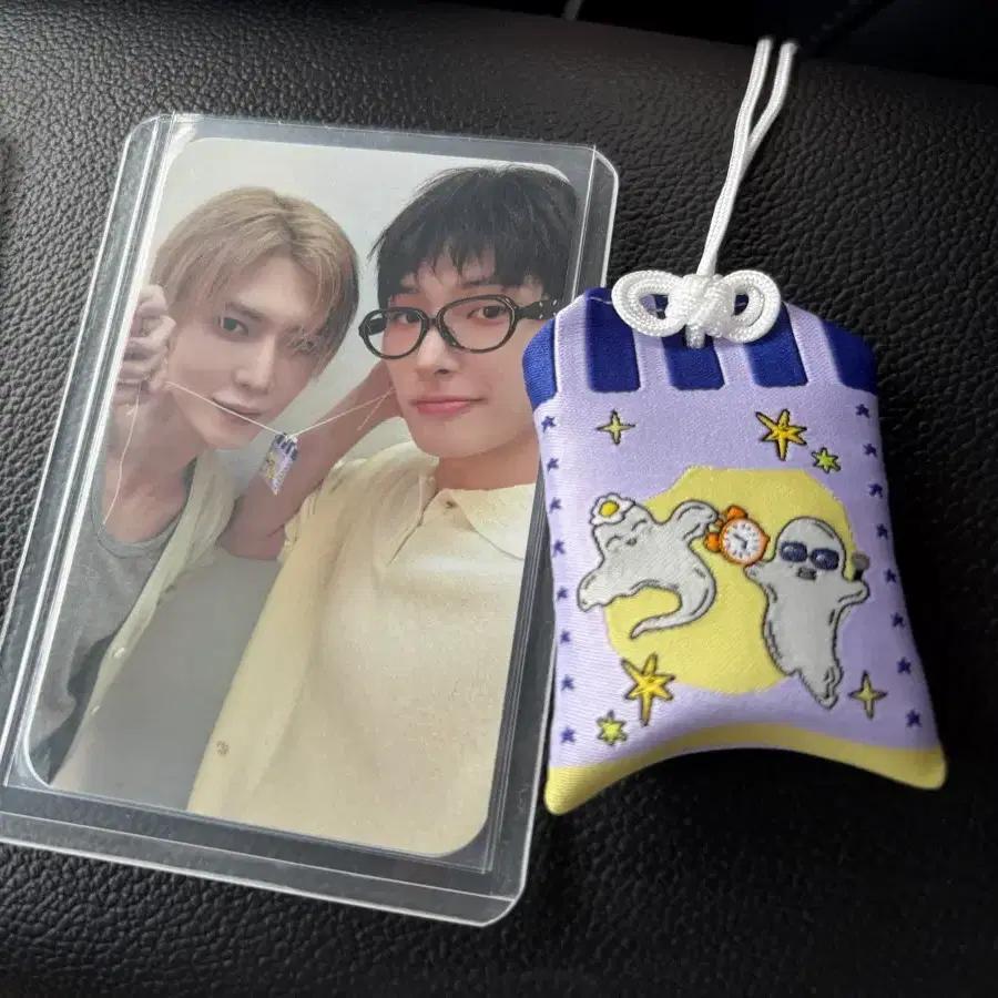 ATEEZ Fan Meeting Omamori+photocard Yeosang Mingi Dobez