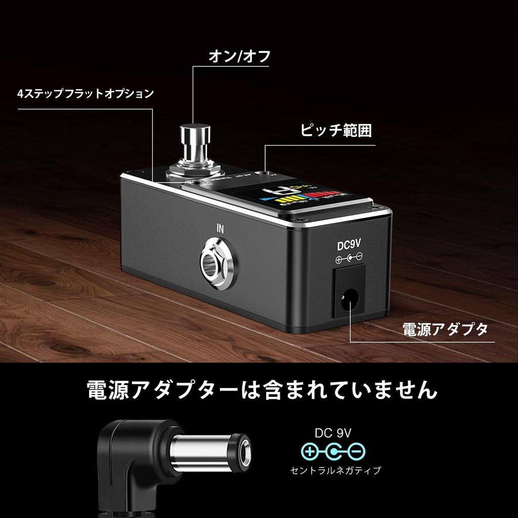 LEKATO Tuner Tuner Pedal with True Bypass Electric Guitar and Bass Tuner Color Display Tuner Pedal with Pitch and Flat Tuning Mute,