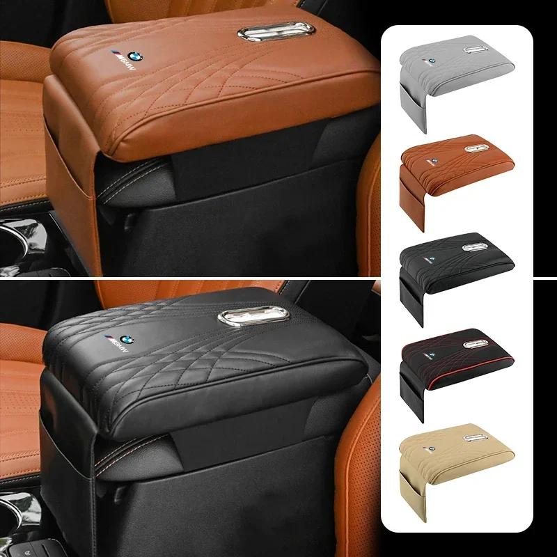 LREFV1 Car Sticker Hot 2025 Hot Car Center Console Armrest Box Auto Tissue Organizer For BMW E36 F20 E87 E90 E70 E91 E30 G30 E53 F31 G2