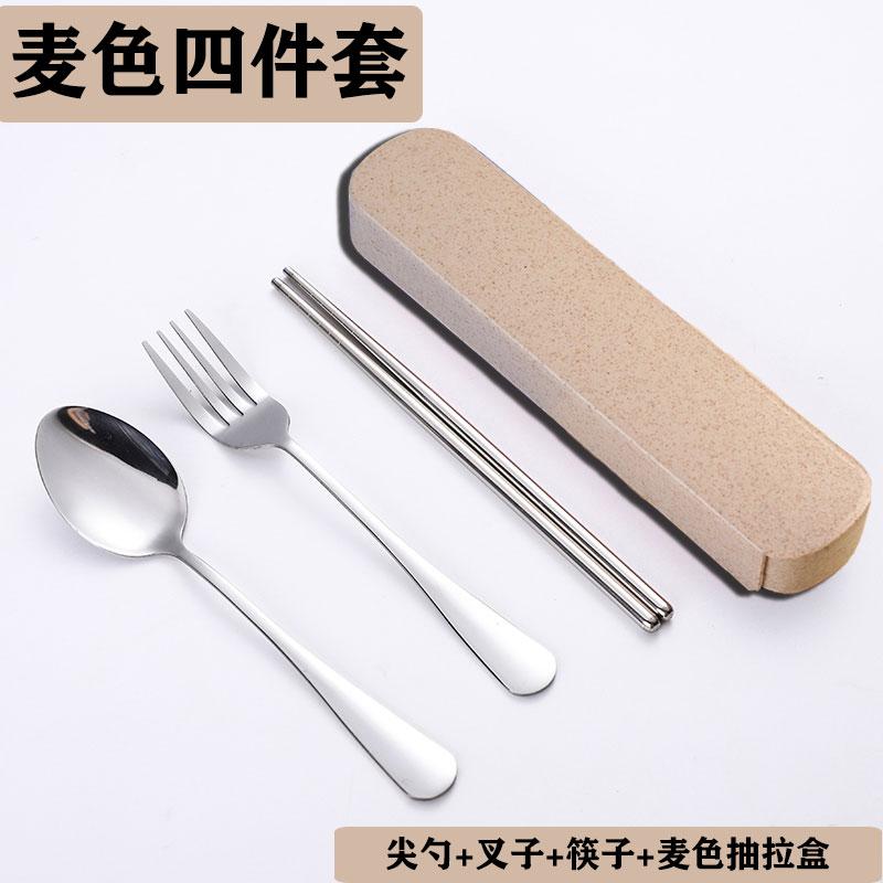 Single Stainless Steel Portable Cutlery Set, Chopstick Three Piece Set, Fork Spoon Chopstick Box, Student Storage Box