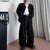 Мужские комплекты Пальто с длинным рукавом и Длинные брюки Повседневные костюмы