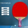 Настольная ракетка для настольного тенниса Double Fish Diamond Series 6-Star Training