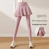 Women's High-End Sporty Skirt-Pants Yoga Leggings
