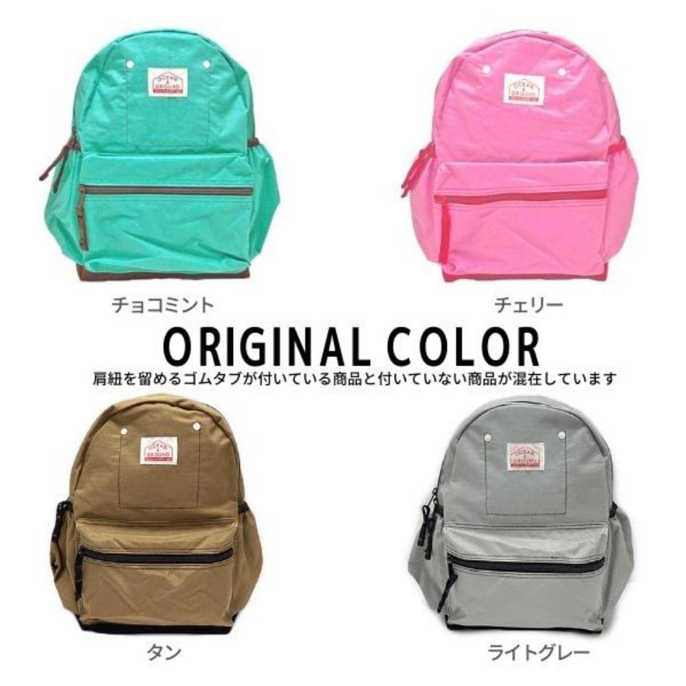 Ocean Ground DAYPACK GOODAY Нейлоновый рюкзак для детей и мальчиков, размер M, и младенцев, девочек, (военно-морской флот)