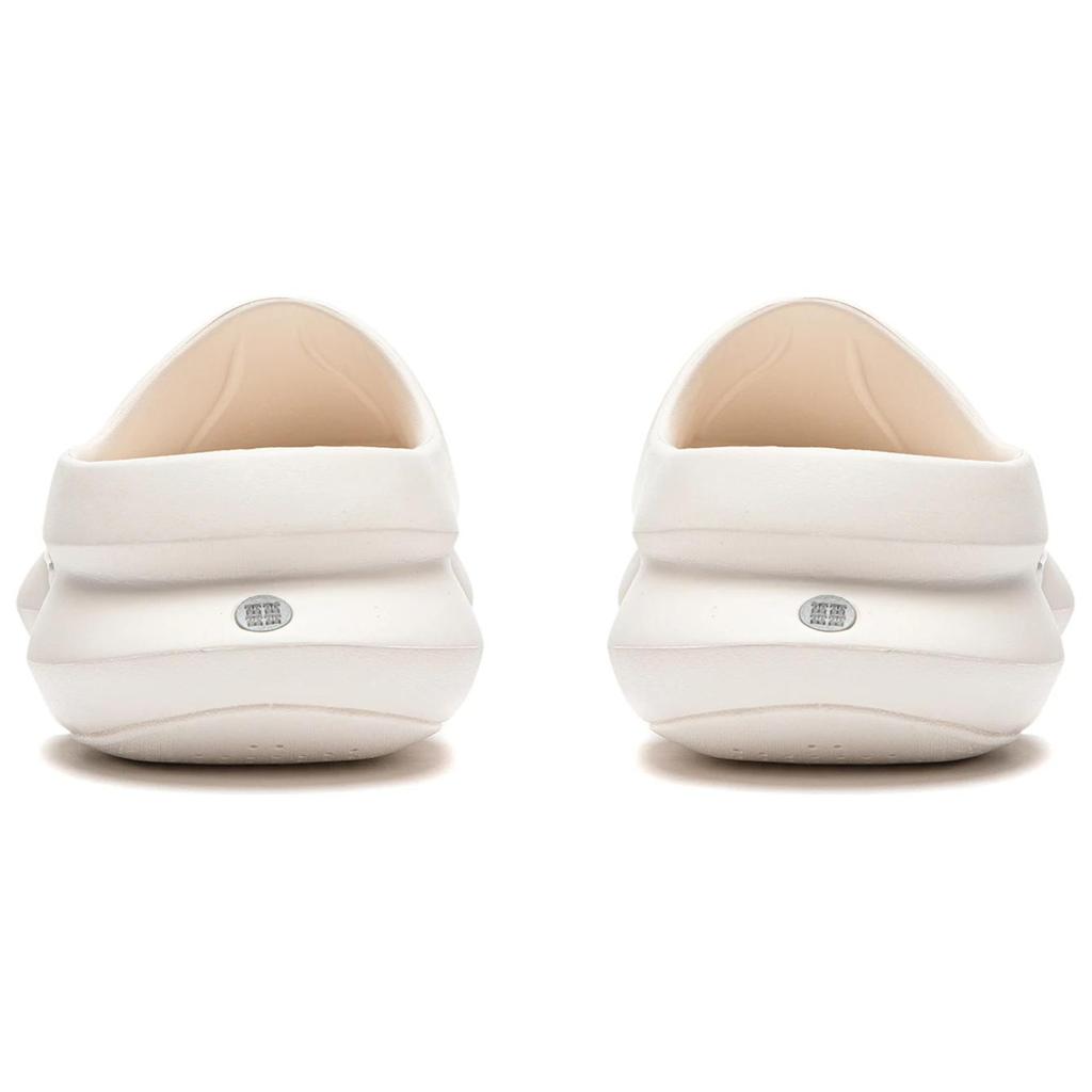 Li-Ning Wade Slide Beige Men Sneakers ABTU003-1