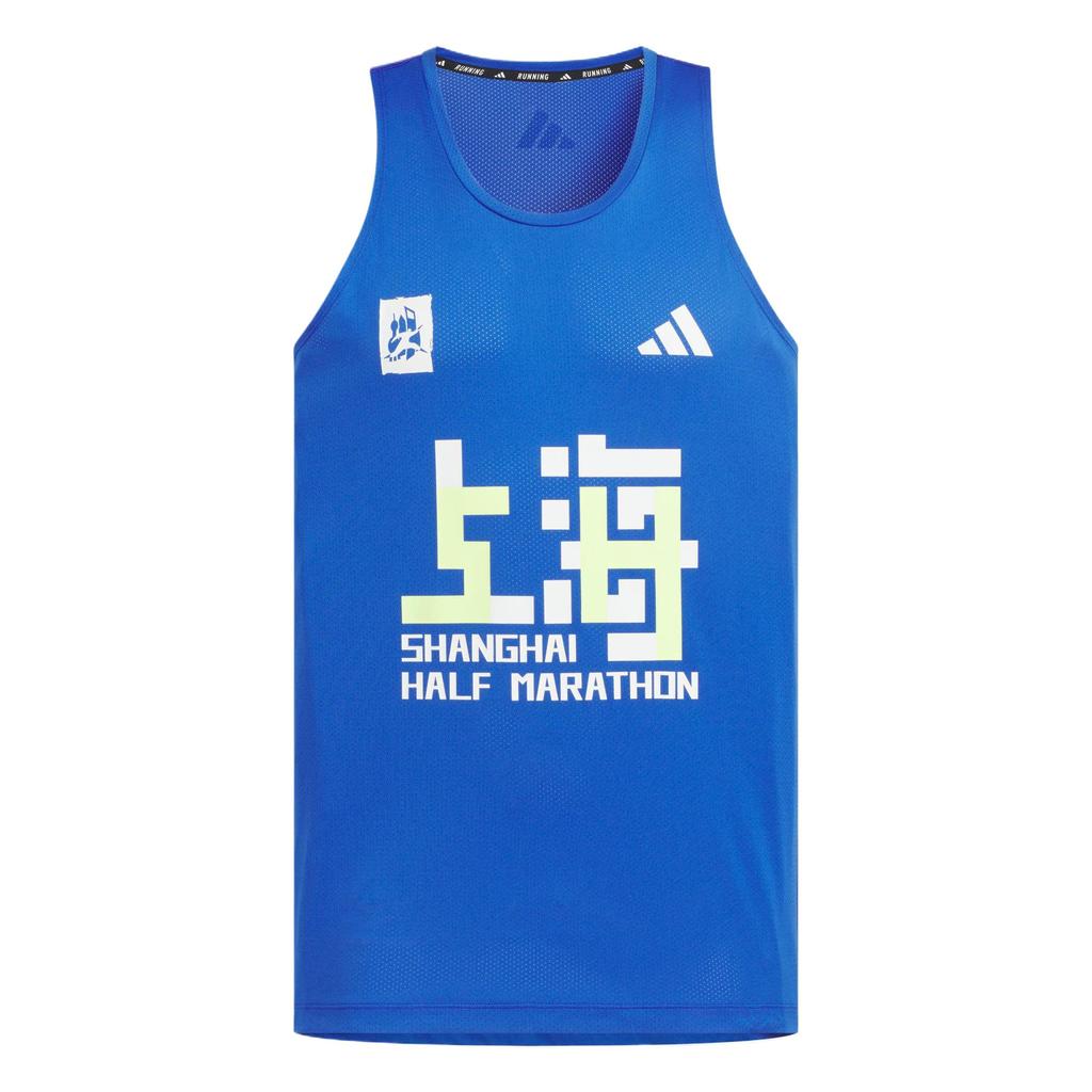 Adidas MARATHON Running Tank Top Men's Royal Blue