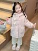 2025 Girls' Fleece-lined Lambswool Coat - Stylish Autumn/Winter Sweater for Kids