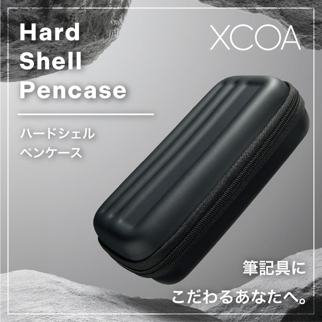 LIHIT LAB XCOA Жесткий пенал-кейс Jet Black, A3802-24