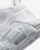 Nike Air More Uptempo '96 Triple White 921948-100 Мужской размер