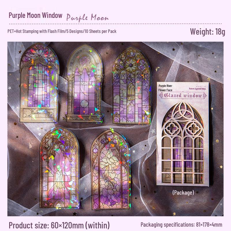 Европейское витражное окно Ретро наклейки для журнала - 10 листов ПЭТ-материала