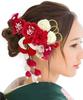 Hair Coming of Age Graduation Ping Pong Fake Tsumami Dangle Hair Made In Japan [SOUBIEN] Ornament, Ceremony, Ceremony, 2-Piece Set, Red, White,