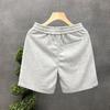 Men Sports Shorts with Elastic Waist Straps Summer Casual Shorts Leisure Work