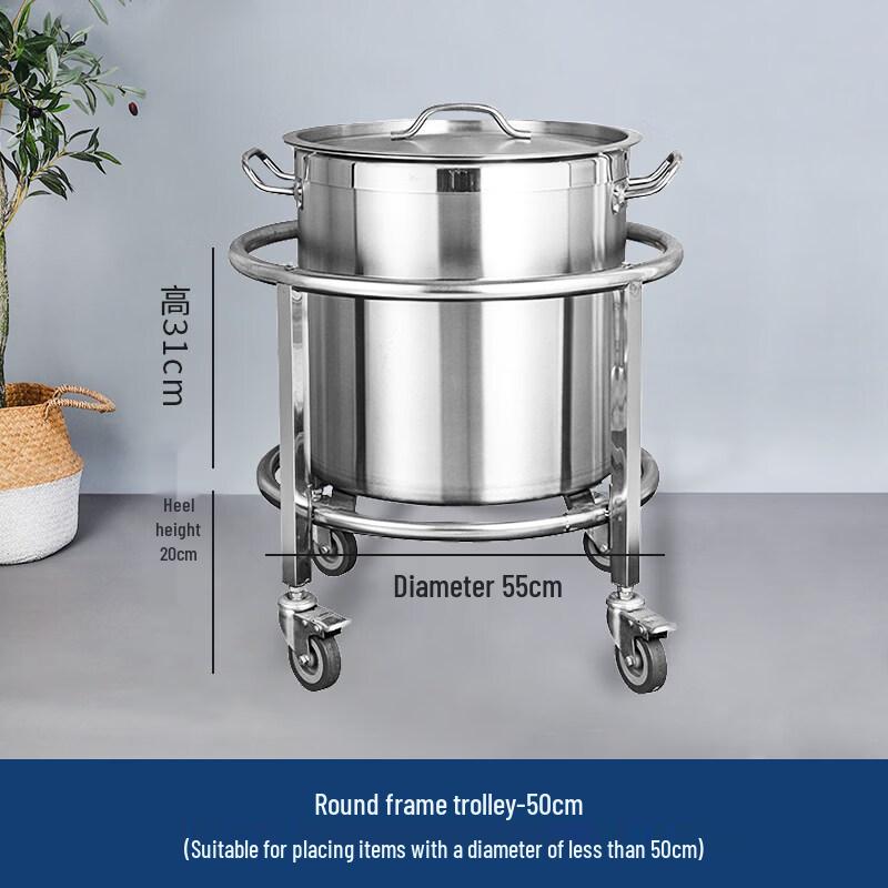 Extra Thick Stainless Steel Stockpot with Wheels