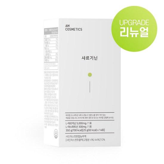 Charginine Shine Muscat Arginine Jelly Aspartic Acid Women's Glutathione Collagen Jelly Stick 1 Box (25g 14 Packs), 350g, 1 piece,Korean Health Food