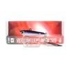Sale Ima Spin Gulf Neo 20 Grams Sinking Lure 113 (8407)