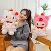 Плюшевая игрушка Куроми Кот с клубничным тортом и праздничной шляпой