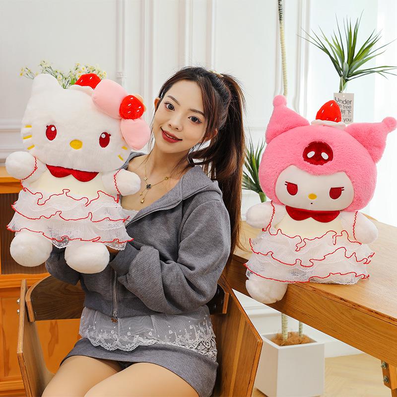 Плюшевая игрушка Куроми Кот с клубничным тортом и праздничной шляпой