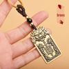 Brass Keychain: 2024 Tai Sui Jiachen Dragon Year Pendant with Mountain Ghost Money and Six-Character Mantra Gawu Box.