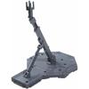 BANDAI SPIRITS Action Base 1 Gray