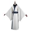 Jujutsu Kaisen Сукуна Рёмен Косплей Костюм Кимоно Наряды Хэллоуин Карнавал Костюм