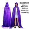 Хэллоуинский плащ костюмная вечеринка костюмные аксессуары детский взрослый плащ черный бархатный жнец бал