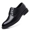 Leather Shoes Men's New Youth Business Formal Wear Men's Height Increase 8CM Men's Shoes Soft Sole Wedding Groom Shoes