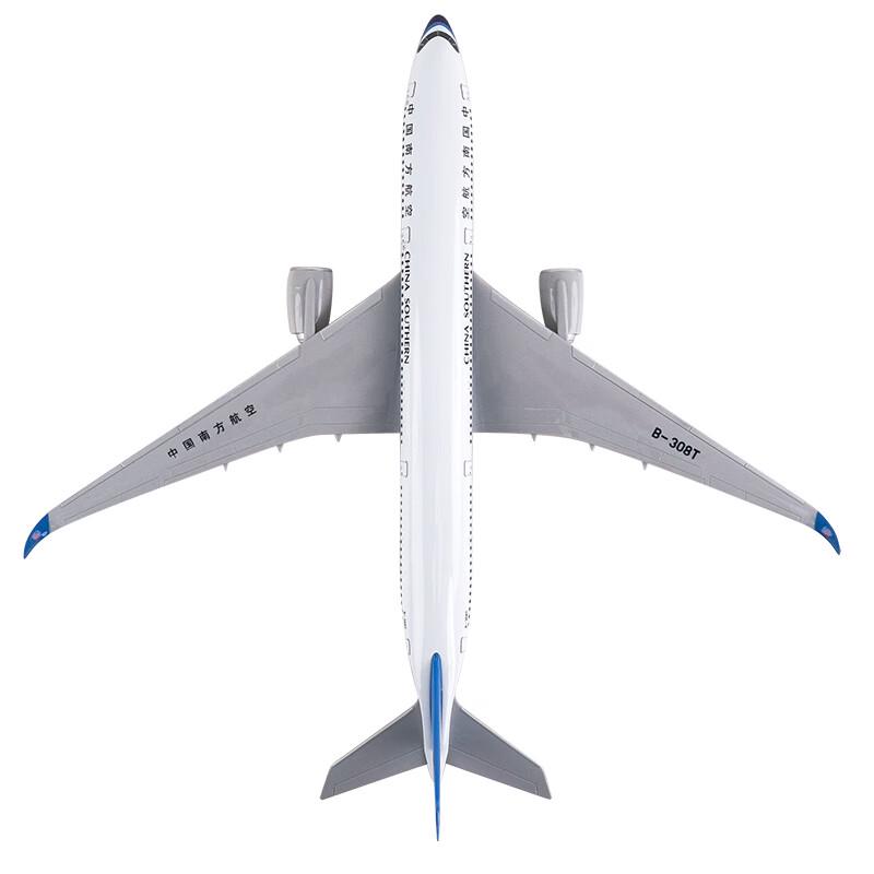 Модель самолета-прототипа Airbus A350 авиакомпании China Southern