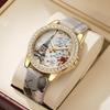 Ladies Fashion Trend Everything Tower Digital Floral Star Printed Watch Band Quartz Watch Birthday Christmas Gift