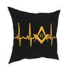 Сердцебиение Масонская Наволочка Подушки для Дивана Масонский Масонский Модный Чехол для Подушки