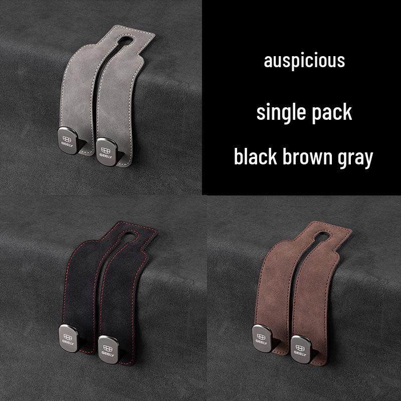 Замшевые крючки для телефона и хранения на заднем сиденье