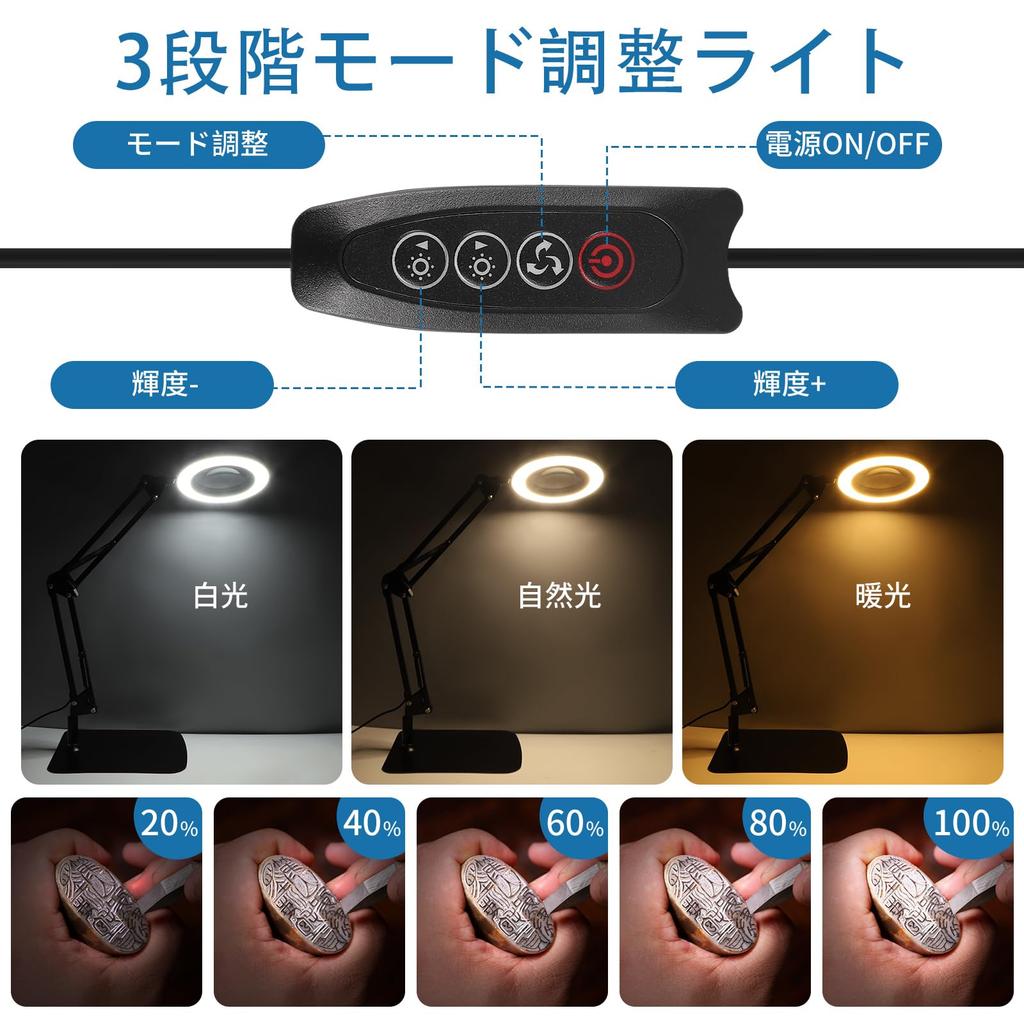 2024 Новая 10-кратная лупа со штативом и светодиодной подсветкой Идеально подходит для угла Непрерывно USB Идеально для и 2-в-1 Свет, Работа, Настольный, Регулировка 360°,