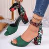 2024 New Women Fish Mouth Shoes Fashion Flower Print Open Sandals Toe High Heels Woman Casual Buckle Ankle Strap Sandalse