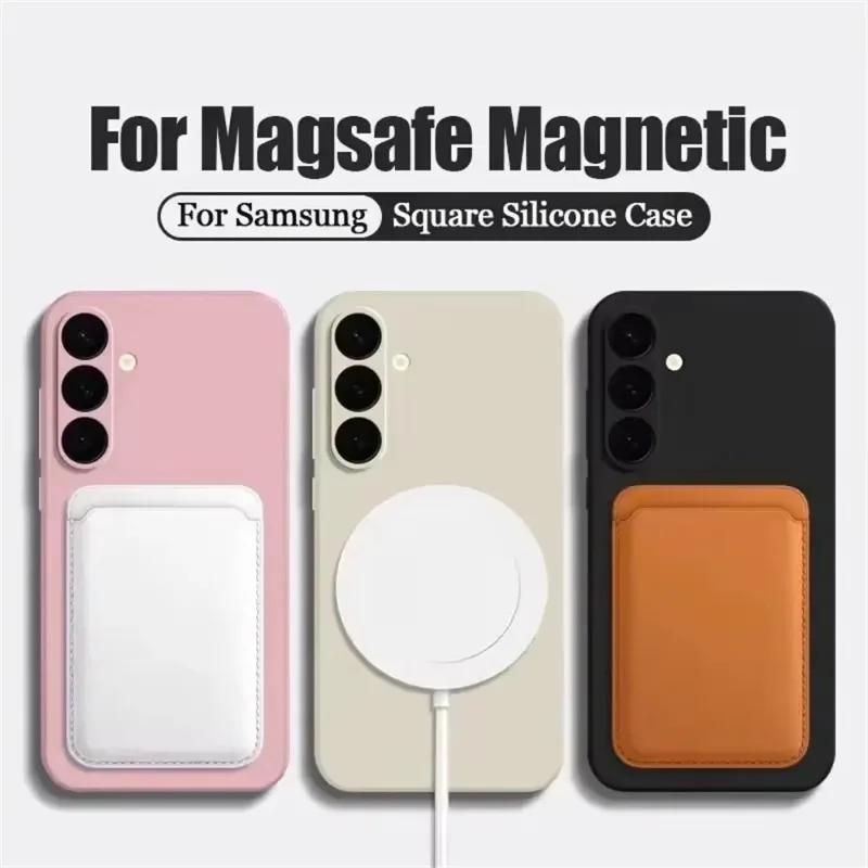 Магнитный чехол для Samsung Galaxy S24 Ultra S22 S23 S21 Plus S25 FE Чехол для беспроводной зарядки Magsafe Роскошная мягкая накладка для телефона